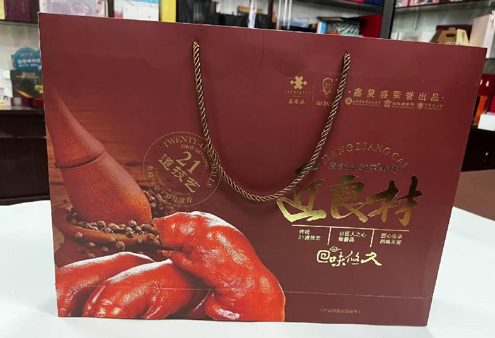 河西礼品盒定制
